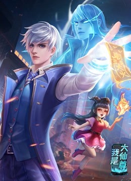 新站长如何做好网站优化