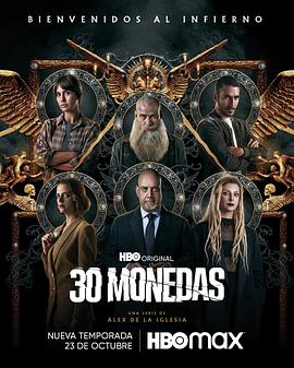 综艺
<!-- 底部堆砌词和泛链接 -->
<div class=